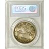 Image 4 : George V Dollar 1935, KM30, MS66 PCGS, a gorgeous examp 