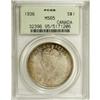 Image 3 : George V Dollar 1936, KM31, MS65 PCGS, fully original w 