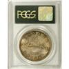 Image 4 : George V Dollar 1936, KM31, MS65 PCGS, fully original w 