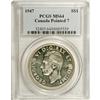 Image 3 : George VI Dollar 1947 Pointed 7, 4X HP, KM37, MS64 PCGS 