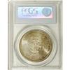 Image 2 : Elizabeth II Dollar 1964, KM58, MS65 PCGS, medium tonin 