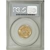 Image 2 : George V gold Sovereign 1911C, KM20, MS63 PCGS. 