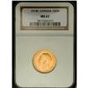 George V gold Sovereign 1918C, KM20, MS63 NGC, scarce i 
