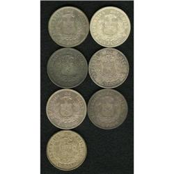 Republic - Date Collection of Condor Pesos, KM142.1, se 