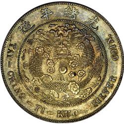 Empire Dollar ND (1908), Tientsin Mint, KM-Y14, lustrou 