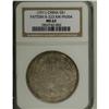 Image 3 : Empire Pattern Silver Dollar (1911) Year 3, KM-Pn304, K 