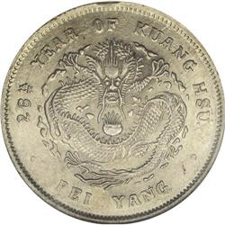 Chihli Dollar Year 26 (1900), KM-Y73, MS61 NGC, fully l 