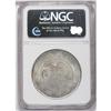 Image 4 : Chihli Dollar Year 26 (1900), KM-Y73, MS61 NGC, fully l 