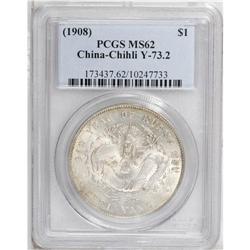 Chihli Dollar Year 34 (1908), KM-Y73.2, MS62 PCGS, a ni 