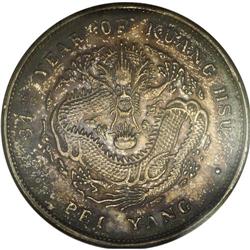 Chihli Dollar Year 34 (1908), KMY73.2, MS64 NGC, a deep 