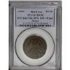 Image 3 : Honan Mint Error 10 Cash (1905), KM-Y108, XF45 PCGS, do 