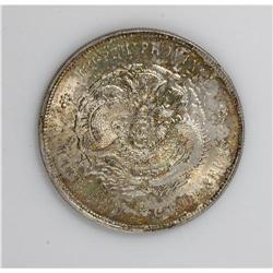 Hupeh Dollar ND (1909), KM-Y131, choice toned UNC, very 