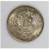 Image 1 : Hupeh Dollar ND (1909), KM-Y131, choice toned UNC, very 