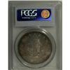 Image 4 : Republic Dollar ND (1914), KM-Y322, MS63 PCGS, an extre 
