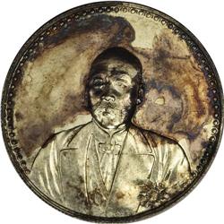 Republic Dollar ND (1923), KM-677, prooflike UNC, uneve 