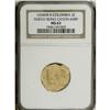 Image 3 : Felipe IV gold 2 Escudos 1654NR-R, KM4, Cayon 6689, MS6 