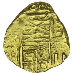 Carlos II gold cob 2 Escudos 1681, KM14.1, crude VF, li 