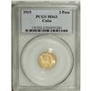 Image 3 : Republic gold 2 Pesos 1915, KM17, MS63 PCGS, an intense 