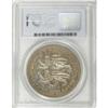 Image 4 : George V 45 Piastres 1928, KM19, Proof 64 PCGS, lightly 