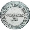 Image 2 : Republic Cuarto (1/4 Real) 1852-GJ, KM36, lightly clean 