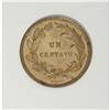 Image 4 : Republic Specimen Centavo 1872H, KM45, choice prooflike 