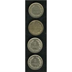 Republic 5 Centavos 1919, KM63, UNC, four pieces, one t 