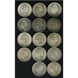 Republic 2 Decimos - Date Run, KM51 1892/89 BU, 1894/3 