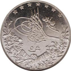 Mohamed V 5 Piastres 1327AH Year 4-H, KM308, Proof 65 N 