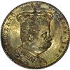Image 1 : Umberto I 2 Lire 1890, KM3, superb toned UNC with full 