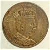 Image 3 : Umberto I 2 Lire 1890, KM3, superb toned UNC with full 