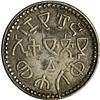 Image 2 : Province of Harar. Menelik II silver Mahallak 1885EE (1 