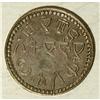 Image 4 : Province of Harar. Menelik II silver Mahallak 1885EE (1 