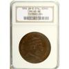 Image 3 : Menelik II Gersh 1888EE (1896), KM8, MS63 Brown NGC, an 