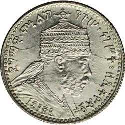 Menelik II Gersh (1/20 Bir) 1889EE (1897), KM13, choice 