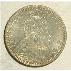 Menelik II 1/8 Bir 1887EE (1895), KM2, choice fully lus 