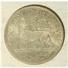Image 2 : Menelik II 1/8 Bir 1887EE (1895), KM2, choice fully lus 