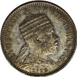 Menelik II 1/8 Bir 1888EE (1896), KM2, lovely toned AU, 