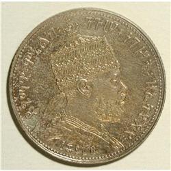 Menelik II 1/4 Bir 1889EE (1897), KM14, incredibly well 