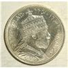 Image 5 : Menelik II 1/4 Bir - Three Pieces, KM3, 1889EE (1897), 
