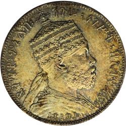 Menelik II 1/2 Bir 1887EE (1895), KM4, superb toned UNC 