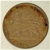 Image 4 : Menelik II 1/2 Bir 1887EE (1895), KM4, superb toned UNC 