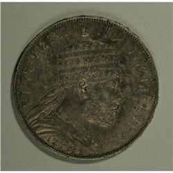 Menelik II Bir (Talari) 1887EE (1895), KM5, toned XF, w 