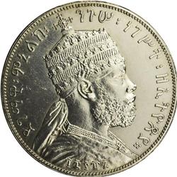 Menelik II Bir 1887EE (1895), KM5, choice Proof, lightl 