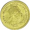 Menelik II gold 1/4 Werk 1889EE (1897), KM16, nice bril 
