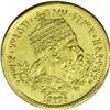 Menelik II gold Werk 1889EE (1897), KM18, superb proofl 