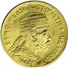Menelik II gold 1/4 Bir 1889EE (1897), Gill M19, KM-Pn2 