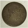 Image 3 : Menelik II Silver Uniface Pattern Bir 1890EE (1898), Gi 