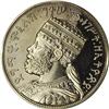 Menelik II Fantasy Silver Bir EE1889, Gill S41, KM-X2, 