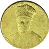 Haile Selassie gold Coronation Medal 1921EE (1929), Gil 