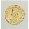 Image 3 : Haile Selassie gold Presentation Medal ND, Gill S14, ch 